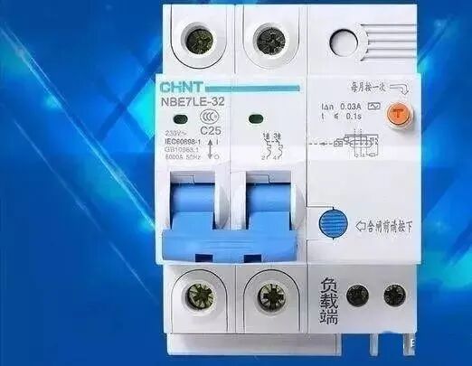 這個故障難倒了多少電工？電線著火空開卻不跳閘是不是空開壞了的圖1