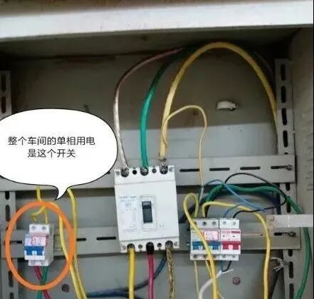 火線當(dāng)作零線用，為什么設(shè)備用了一年多都沒有出現(xiàn)問題呢？的圖5