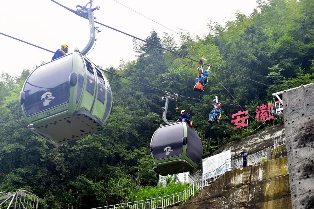 索道旅行,征服山巅的浪漫之旅
