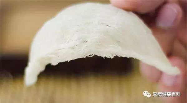 诺贝尔医学奖：发现燕窝酸的补脑因子~