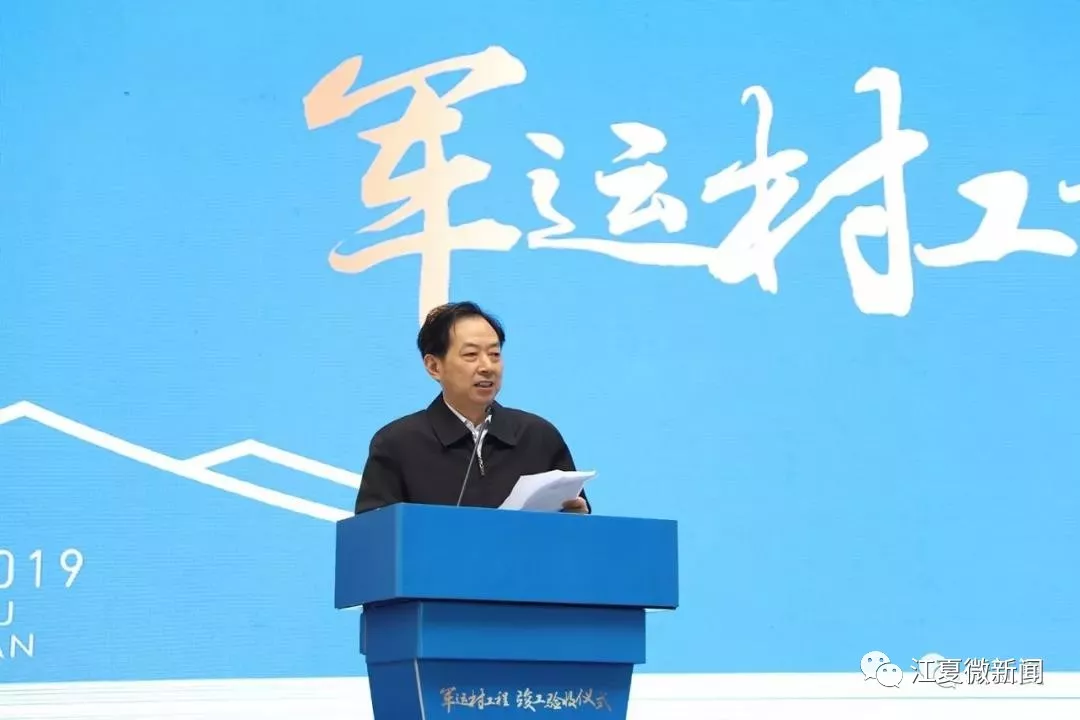 【转载】实感来了!全球首个军运村,今天在江夏竣工验收啦! 【转载】实感来了!全球首个军运村,今天在江夏竣工验收啦!