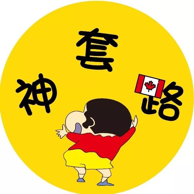 加拿大驾照在美国开车 = 无证驾驶？还让不让人去美国自驾游了！ 自由微信 FreeWeChat