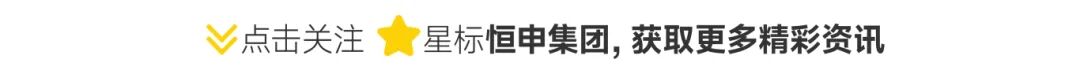 关注图2.jpg