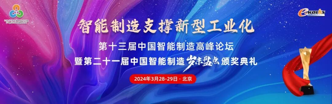 Keyfun has won invention patents, helping enterprises adapt to changes and build an agile business system(图1)