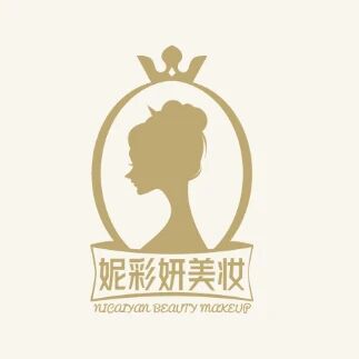妮彩妍美妆标识