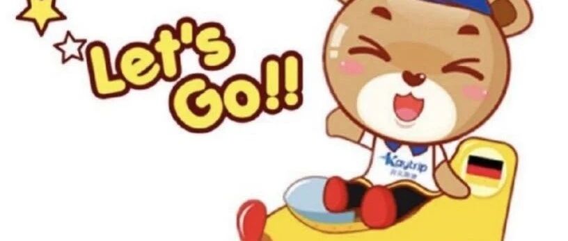 只要870欧起，意大利回国立即出发