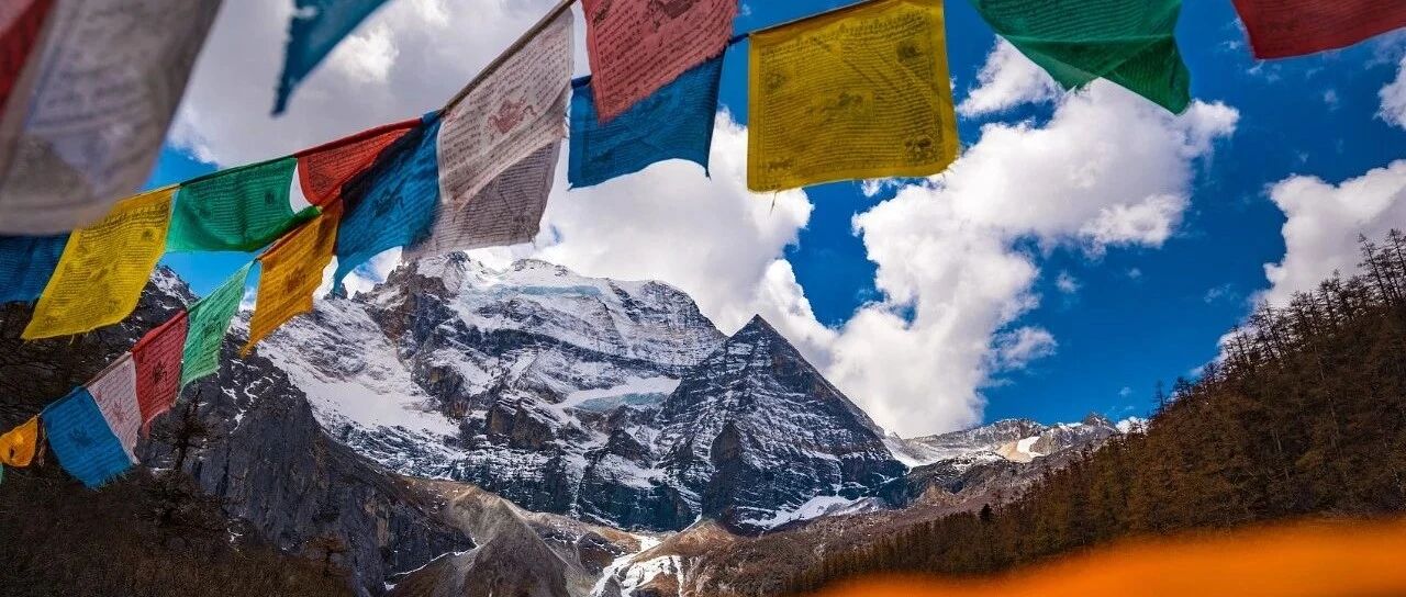 我在亚丁!你呢?