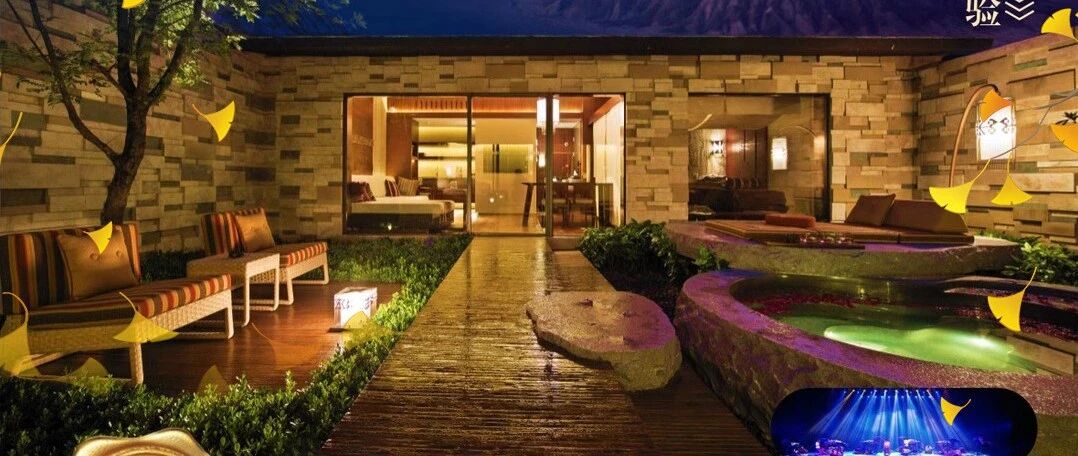 惊艳秋日 | 11月的腾冲是一场风花雪月的聚会