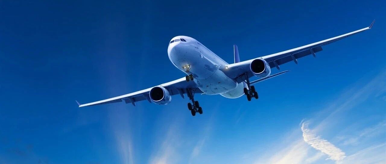 太好啦~新增德国！自德国始发经芬兰赫尔辛基中转赴华绿色通道开启！