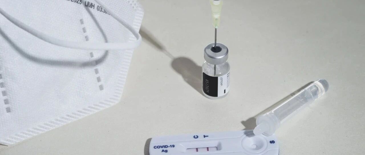 德国再次调整入境前新冠检测规定 & 启用“中国领事”APP护照旅行证在线办理