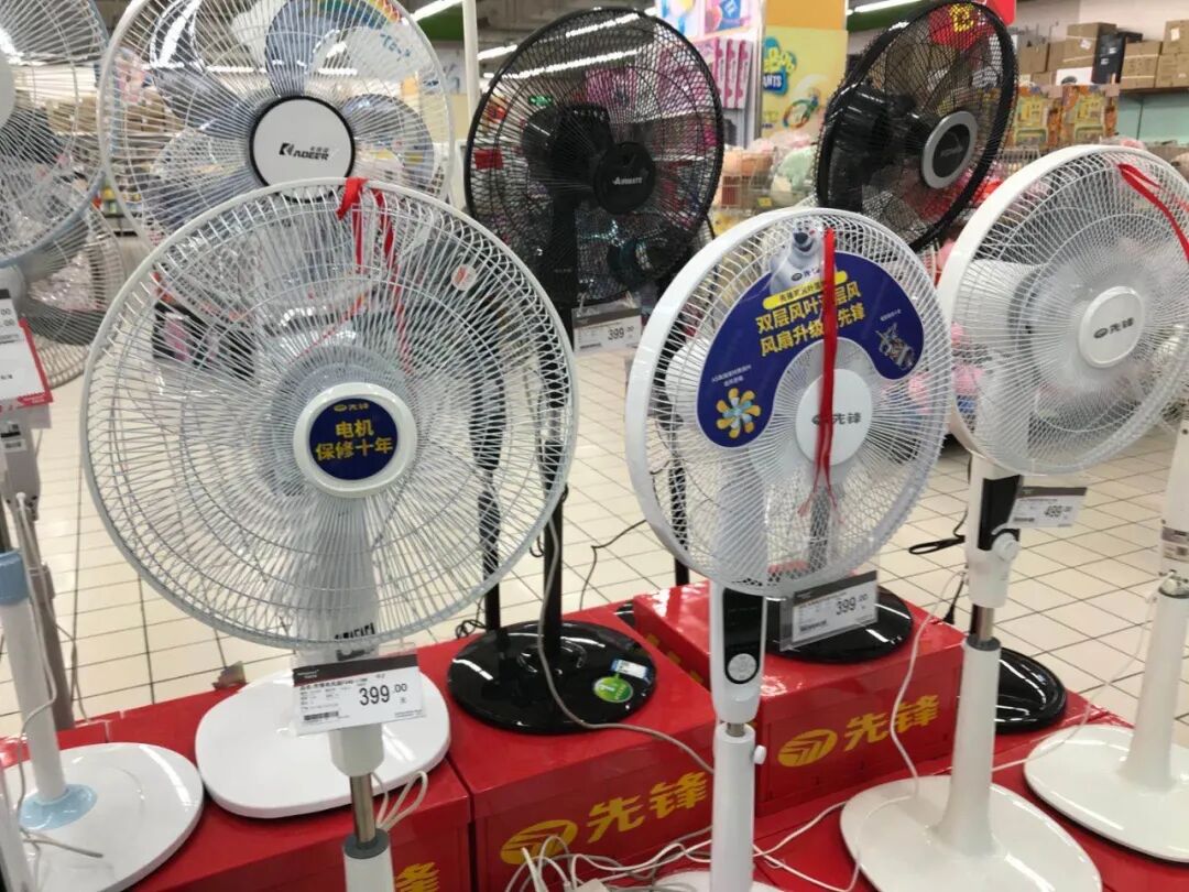 今年热得早又热得快 电风扇销量同比增长近6倍 杭州人还是最爱这种 都市快报 微信公众号文章阅读 Wemp