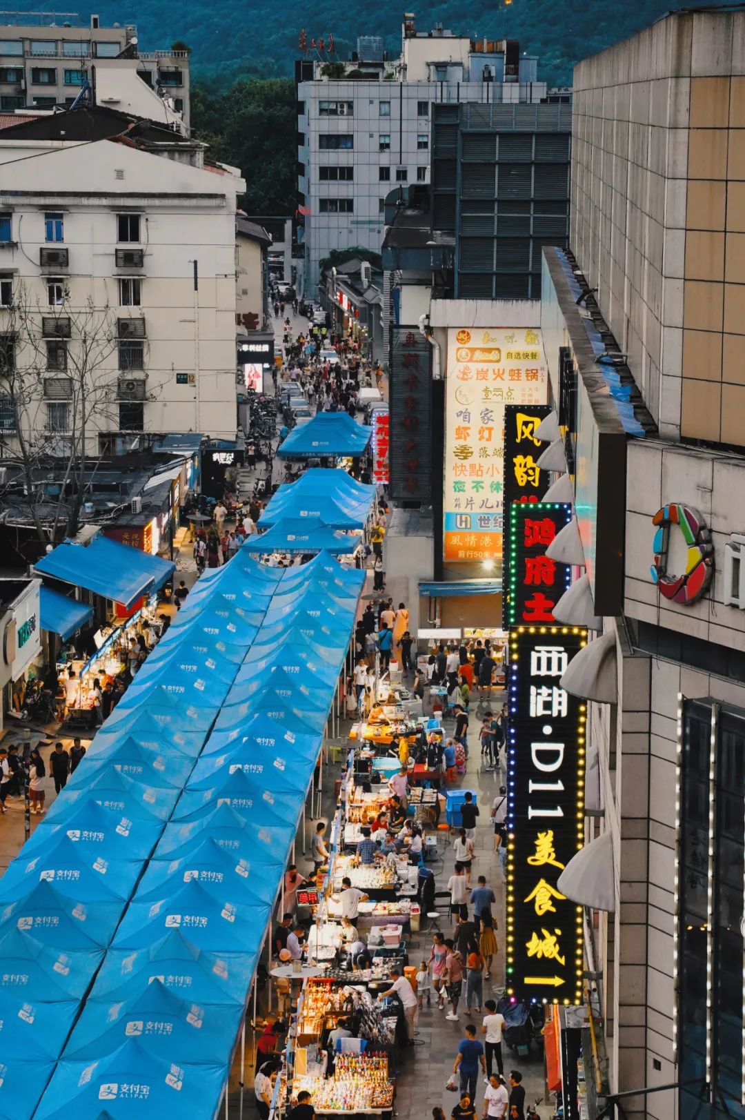 在杭州，有一個地方的夜市你永遠都「繞不開」！這才是周末晚上的正確打開方式，出發！ 旅遊 第8張