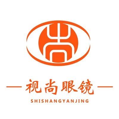 视尚眼镜
