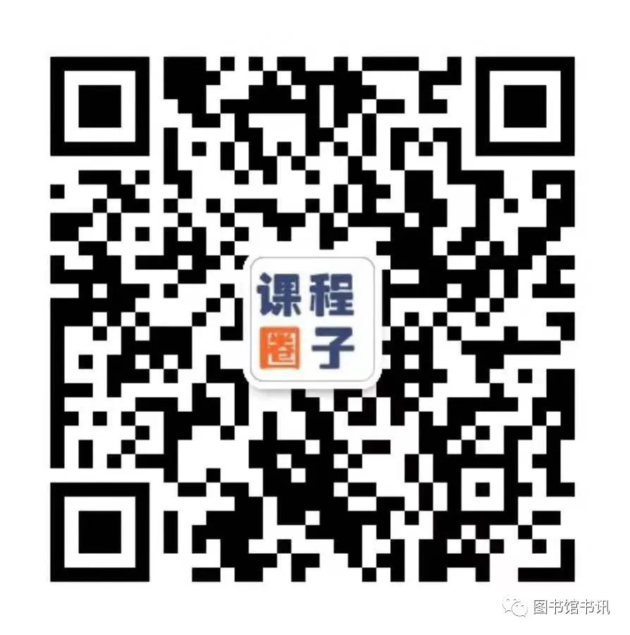 分享_友邻2020_百度云网盘资源链接