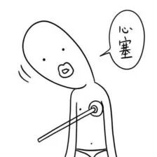 睡偏头怎么办不想宝宝变难看时间方法缺一不可