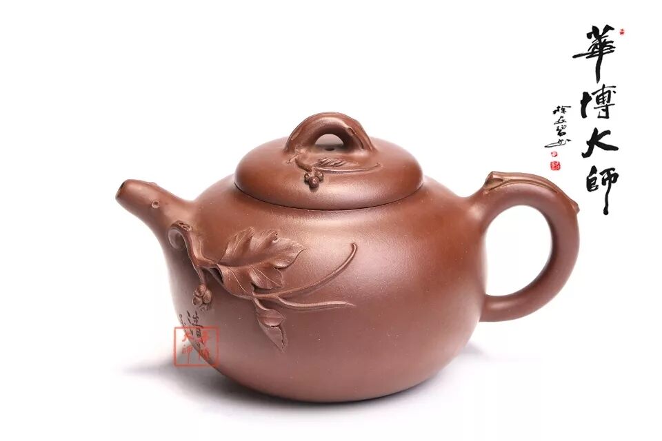 《中国•匠•新》沈红芬紫砂人物专题