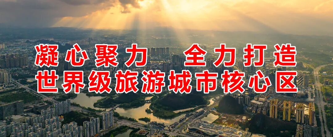 部门动态_桂林市临桂区人民政府门户网站 www.lingui.gov.cn