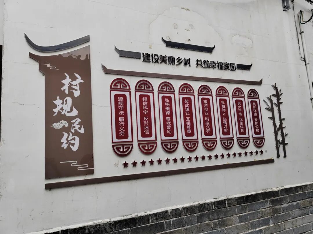 临桂区:以"群众自治"为抓手 多措并举推进移风易俗