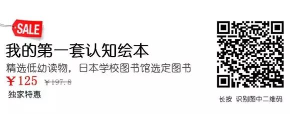 加印42次 这套书才是真正的 重版出来 赣州妈妈圈