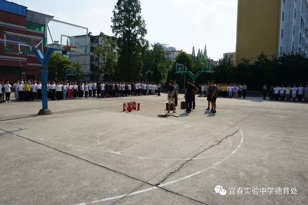宜春实验中学2018级高一新生军训活动圆满落幕