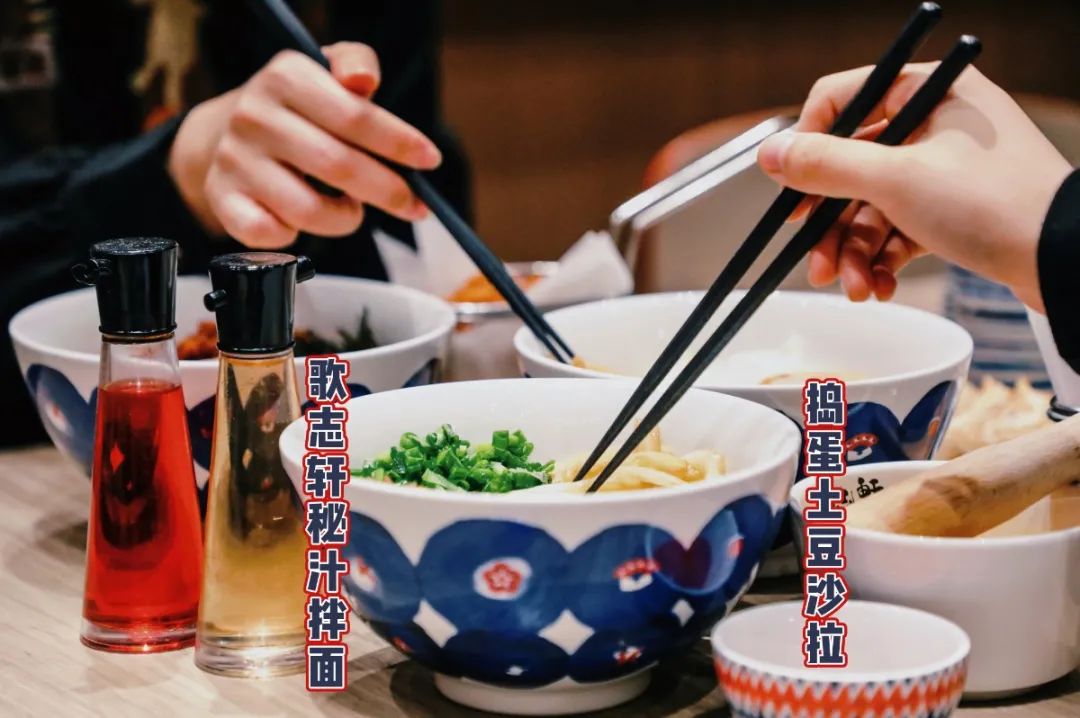 寿命只有8分钟!名古屋人气爆棚的拉面终于来北京了!-微信头条网 寿命只有8分钟!名古屋人气爆棚的拉面终于来北京了!