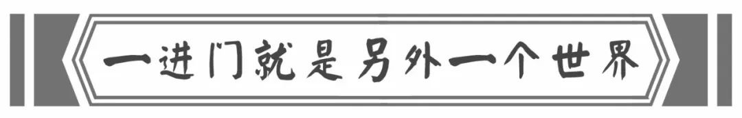 全北京最後一家！70年代的國營副食店！可能也要關門了... 戲劇 第2張