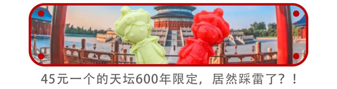 酒仙桥排名第①的面馆，全北京真就这①家！