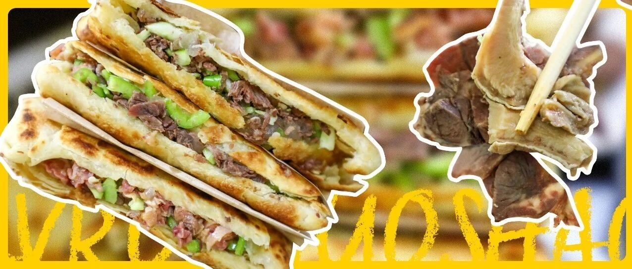 人均20+，只有8张桌！南城人排队也要吃的驴火，竟然藏在......