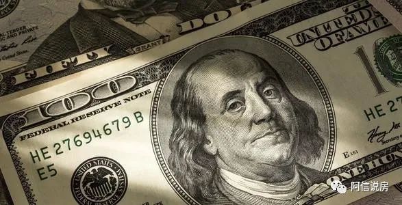 中行外汇牌价最新_最新外汇汇率查询中国银行_中国银行最新外汇行情