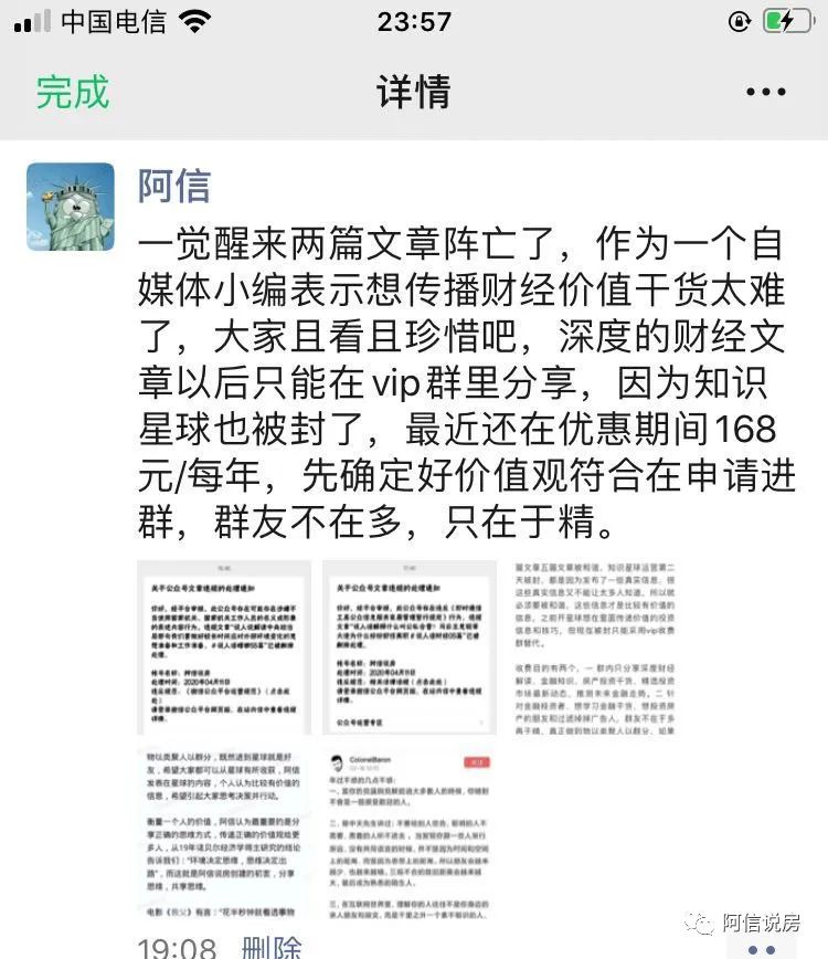 中国银行最新外汇行情_最新外汇汇率查询中国银行_中行外汇牌价最新