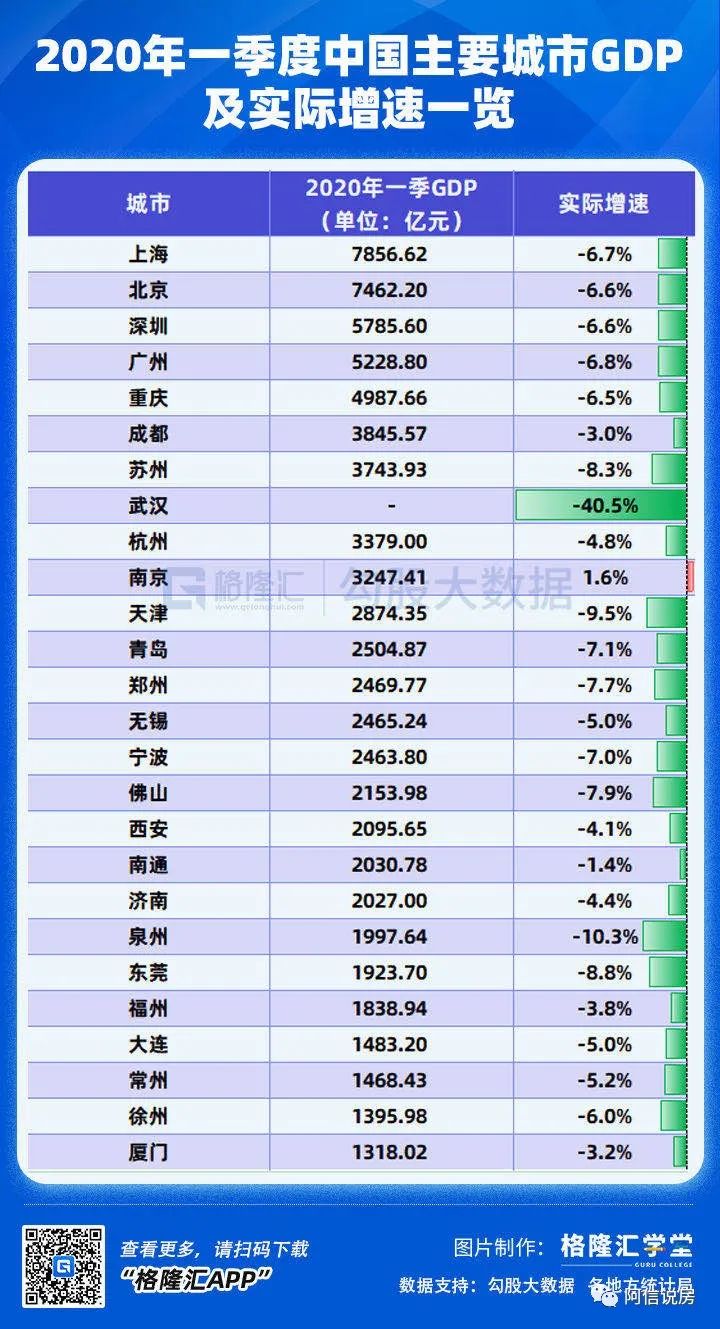 中行外汇牌价最新_最新外汇汇率查询中国银行_中国银行最新外汇行情