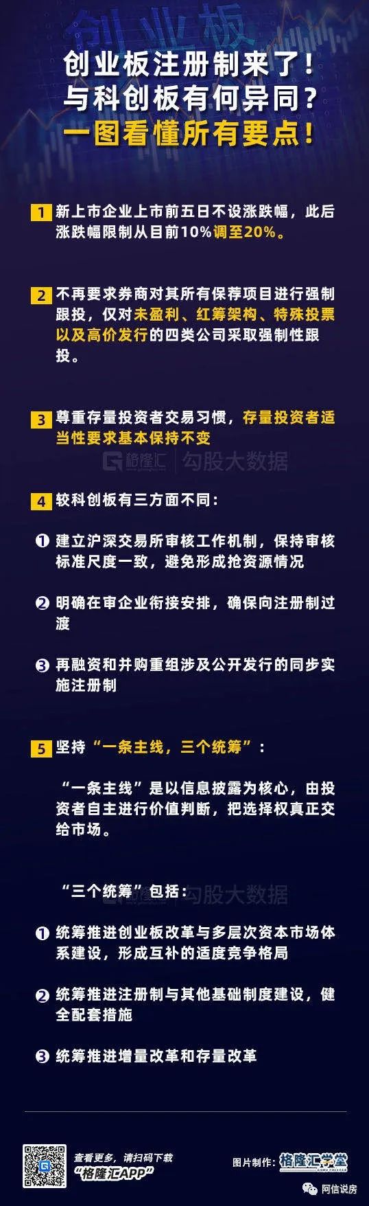 中国银行最新外汇行情_中行外汇牌价最新_最新外汇汇率查询中国银行