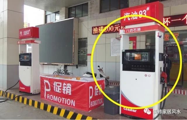 阳台朝向这五种地方的房子,你万万不要买,小心别被骗钱!-微信头条网 阳台朝向这五种地方的房子,你万万不要买,小心别被骗钱!