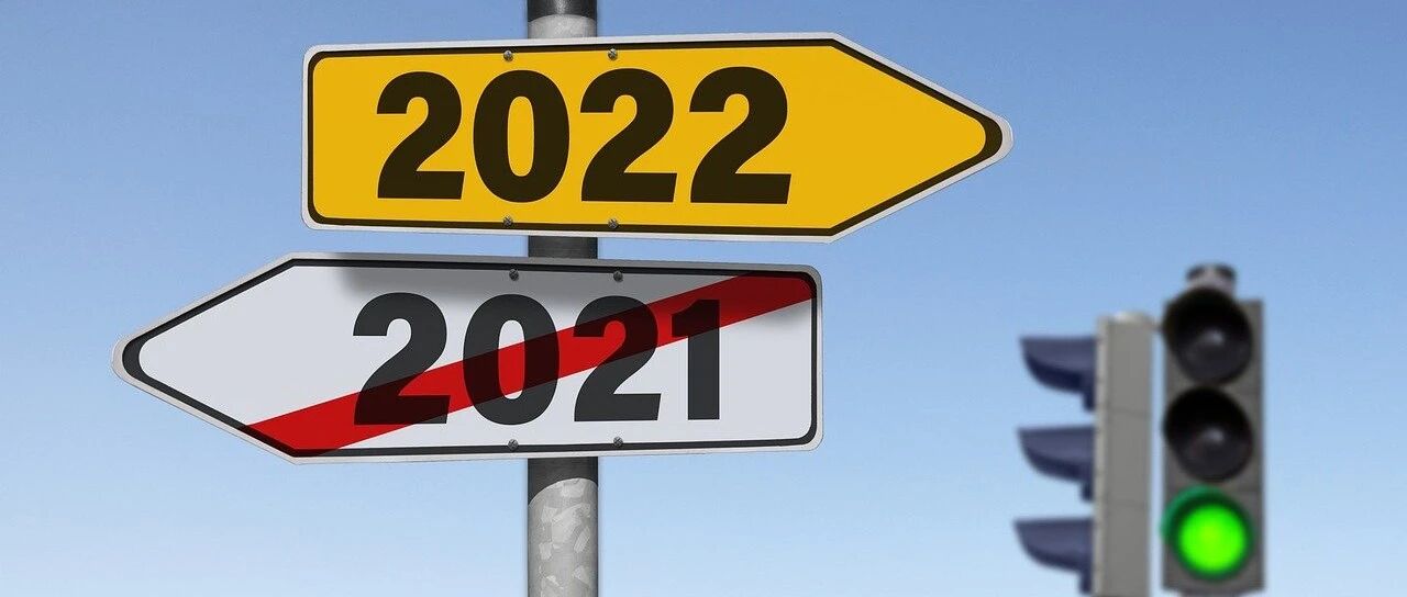 元旦开车，这些“特殊”标线千万别认错！（文末有惊喜）