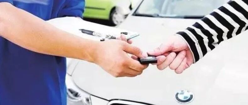 借车出事故，责任怎么分？法律是这样规定的