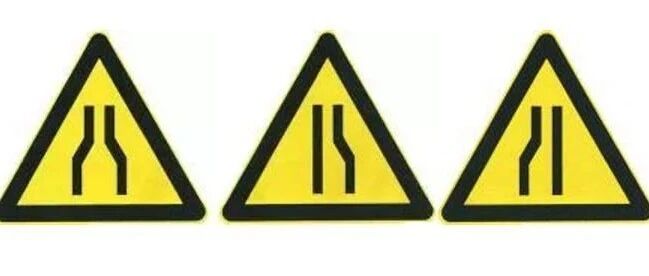 这些不常见的黄色交通标志，您能认全吗？