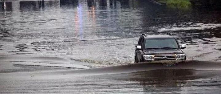 多地暴雨，车辆涉水行驶如何保证安全？