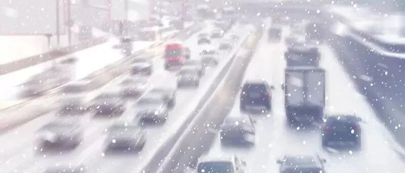 行驶中车辆打滑怎么办？这几个方法请记牢！