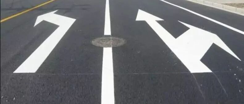 涨知识！路面上画的各种箭头都代表什么？