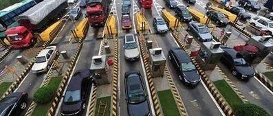 国庆长假，这些高速及收费站极易拥堵！通行攻略看这里