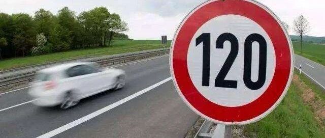 远离超速！您知道不同道路的限速规定吗？