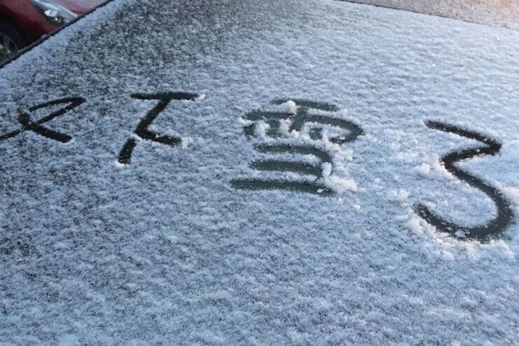 猪年首场降雪生猛“炸裂”接下来的天气一言难尽