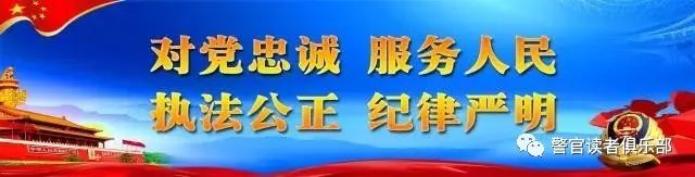 心得和经验_枫桥经验观后感怎么写_枫桥经验心得体会