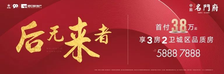 老赖不能交社保了