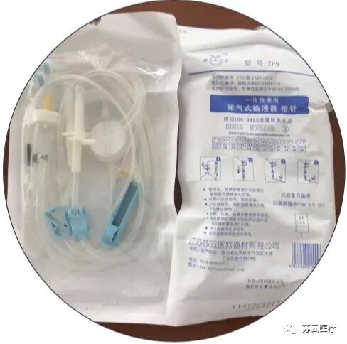 一次性输液器怎么用【产品介绍】一次性使用排气式输液器 带针_https://www.jmylbn.com_新闻资讯_第2张
