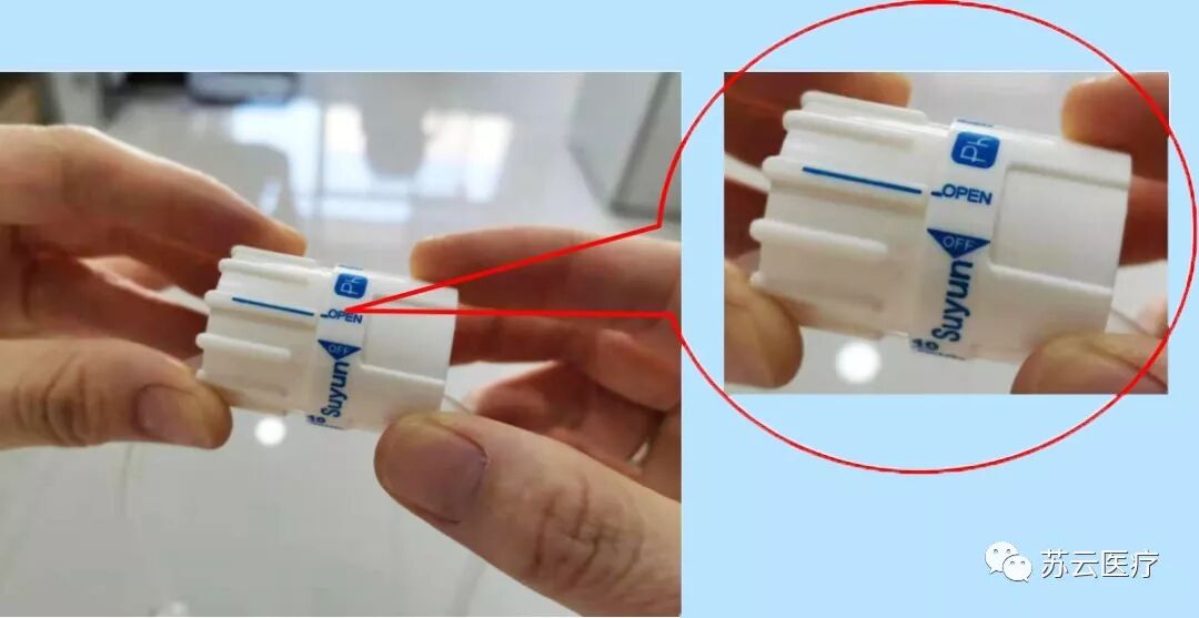 怎么调节输液器【产品使用】一次性使用流量设定微调式输液器_https://www.jmylbn.com_新闻资讯_第6张