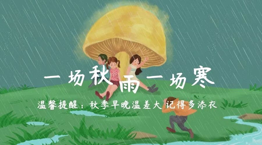 嘉誠保險服務