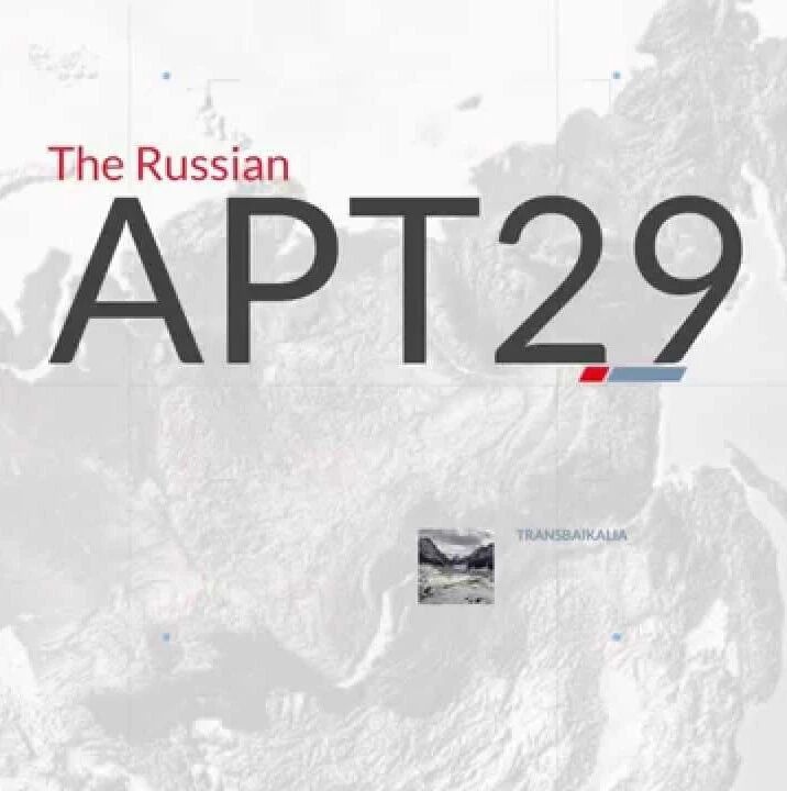 FireEye、美国财政部和商务部被APT 29攻击，18000名客户面临“窃听”威胁