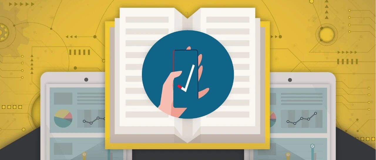 App安全合规的思考：监管的重点变化梳理