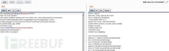 图27–记录一次众测平台邀请码获取–seo优化_前端开发_渗透技术